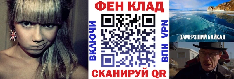 АМФЕТАМИН 98%  Волгореченск 