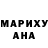 МЕТАДОН белоснежный Madeleine Acevedo