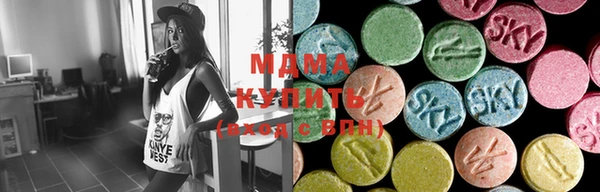 ECSTASY Белоозёрский
