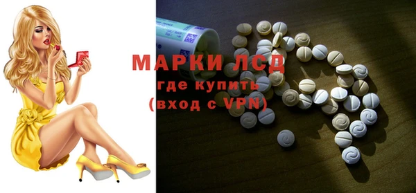 ECSTASY Белоозёрский