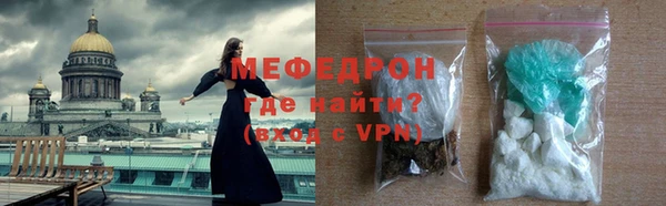 ECSTASY Белоозёрский