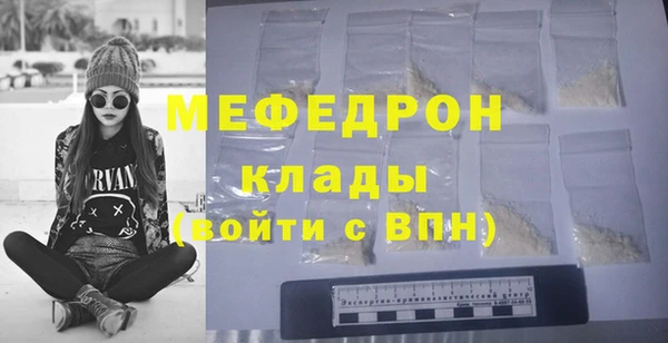 ECSTASY Белоозёрский