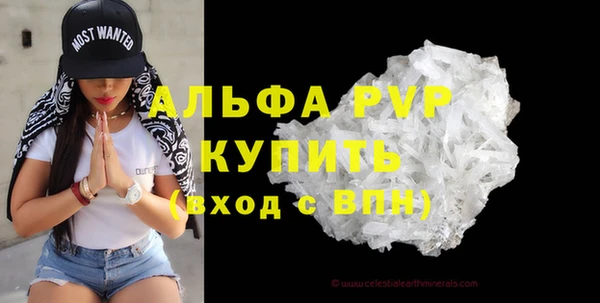 ECSTASY Белоозёрский