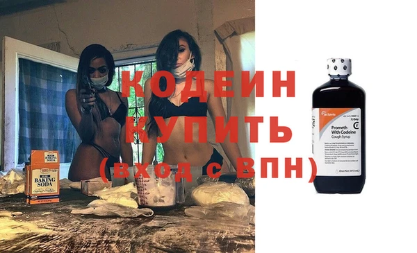 ECSTASY Белоозёрский