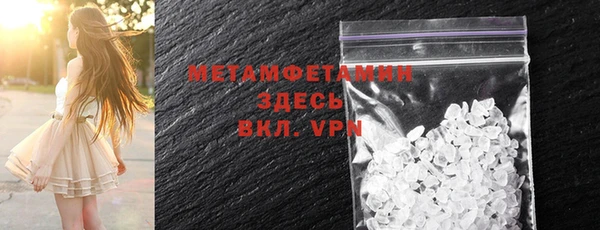 ECSTASY Белоозёрский