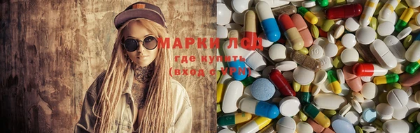 кокаин VHQ Беломорск