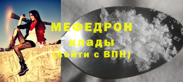 ECSTASY Белоозёрский