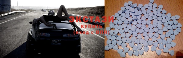кокаин VHQ Беломорск