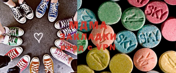 ECSTASY Белоозёрский