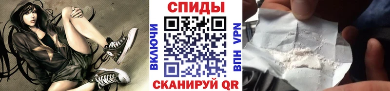 магазин продажи   Волгореченск  Первитин кристалл 